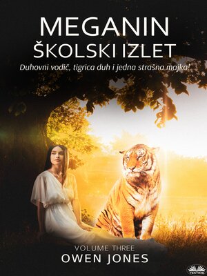 cover image of Meganin Školski⁠ Izlet
